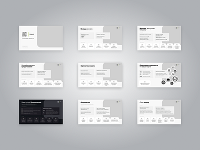 DOM.RF Bank | Presentation (Figma prototype) bank banking design figma graphic design presentation prototype ui ux