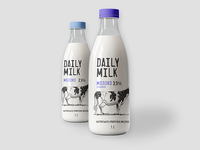 Daily Milk | Package design branding dairy design figma food graphic design milk pack package product