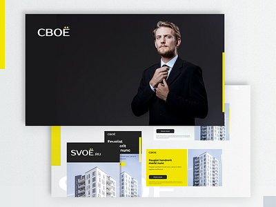 The identity showcase | SVOE bank banking branding corporate fintech graphic design identity logo mortgage