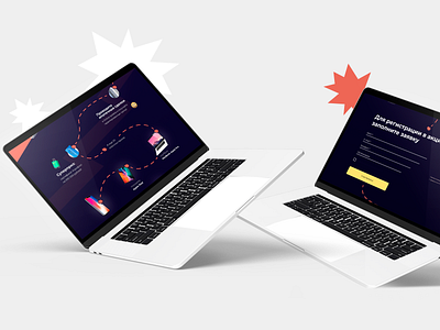 Promo action landing | Online Ipoteka design figma graphic design landing mortgage ui ux web