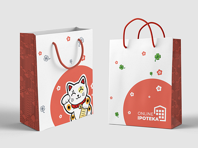 Packaging bag design | Online-Ipoteka bank branding cat figma fintech graphic design kitty mortgage pack packageing банк кошка пакет упаковка финтех