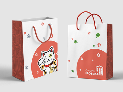 Packaging bag design | Online-Ipoteka