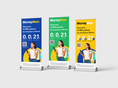 Promo Rollup banner | MoneyMan