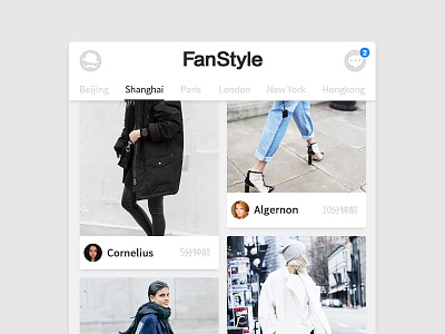 Street Fashion app fashion street style