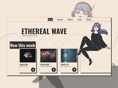 Ethereal Wave design figma graphic design illustration music procreate ui ux webdesign website