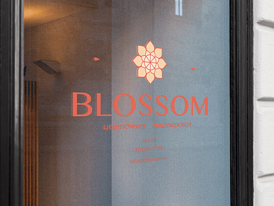 blossom branding design flower flower illustration flowers flowershop graphicdesign illustration logoflower logotype signboard store vector