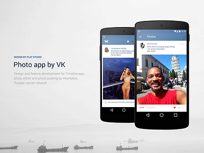 Photo app for VK android app application flat flat design flatata instagram ios material design vk vkontakte