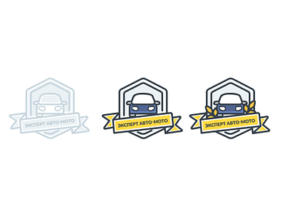 Badges for yell achievements badges car flat flat illustrations icons illustrations medals profile winner yell