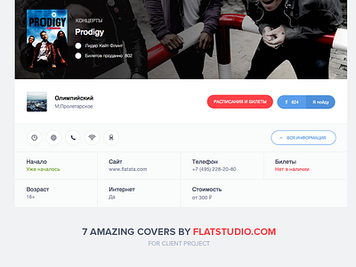 Amazing covers by Flatstudio cover covers events flatstudio photos places social ui ux video