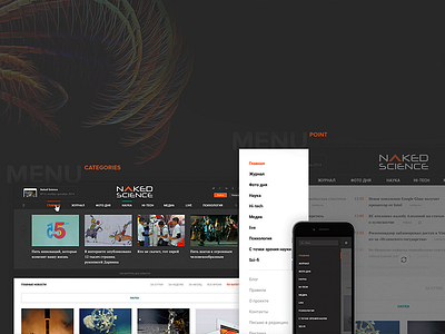 Functional and adaptive Naked-Science menu