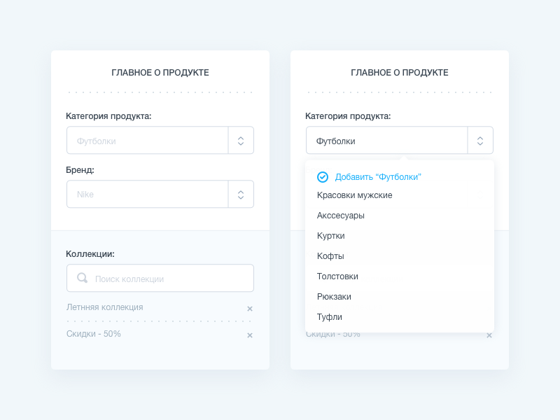 Sidebars - #10 by Flatstudio on Dribbble