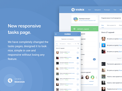 Task page flat flat design page redesign responsive social task ui ux vkmix