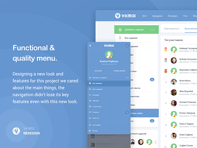 User page and menu flat menu page redesign responsive ui users ux vkmix