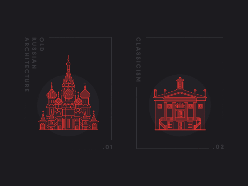 Culture: Illustrations for Architecture architecture buildings culture illustrations modern planter soviet volute