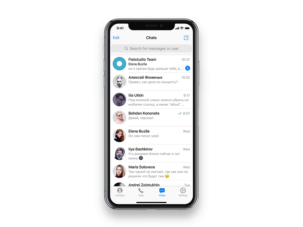 Телеграмм айфон 15