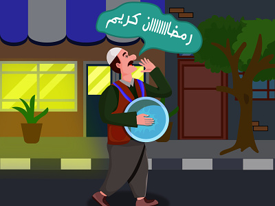 mushrati Ramadan kareem flat design flat illustration illustration ramadan kareem sohor