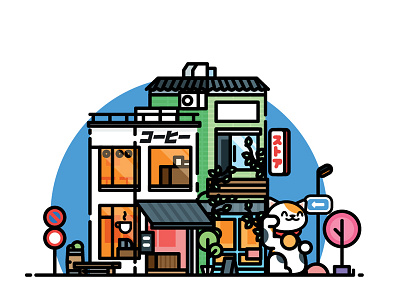 Japanese Storefronts n° 2 architecture building coffee flat icon japan minimalist store urban vector