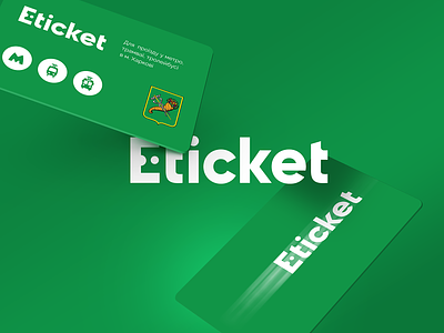 Cover for E-ticket project presentation branding design e logo e ticket eticket green gsndesign kharkiv logo logo design logotype ticket transport typography ukraine vector