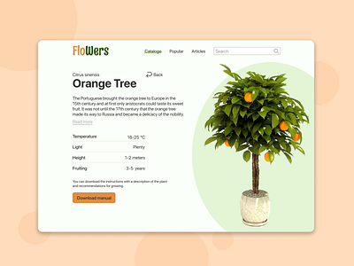 Flower Guide design flower plant product design ui ux