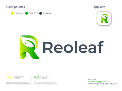 R leaf logo