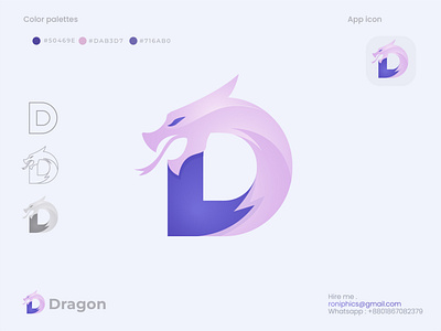 D Dragon Logo Design designs, themes, templates and downloadable