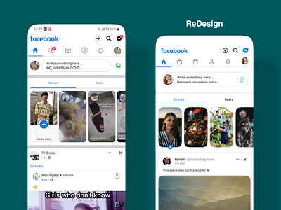 Facebook redesign concept