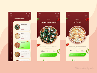APP food application design design design mobile figma design food app minimal ui ux webdesign