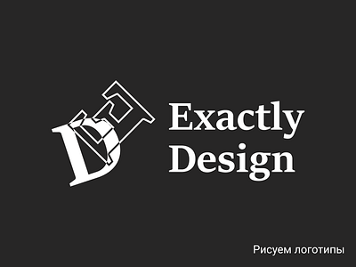Designed for an interior design company. design figma design logo ui ux