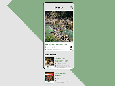 #070_EventListing_DailyUI 070 100daychallenge daily 100 challenge dailyui dailyuichallenge event event listing eventlisting events japan ui uichallenge ux