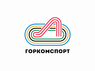 горкомспорт branding icon logo