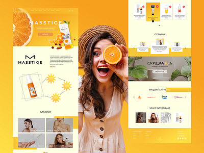 Masstige | Website Redesign Concept branding concept design landingpage ui userexperience ux visualdesign webdesign