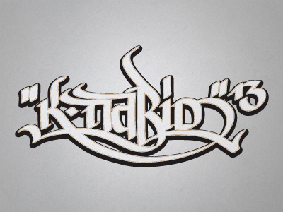 K-Nabio calligraphy dedon design illustrator logo wacom