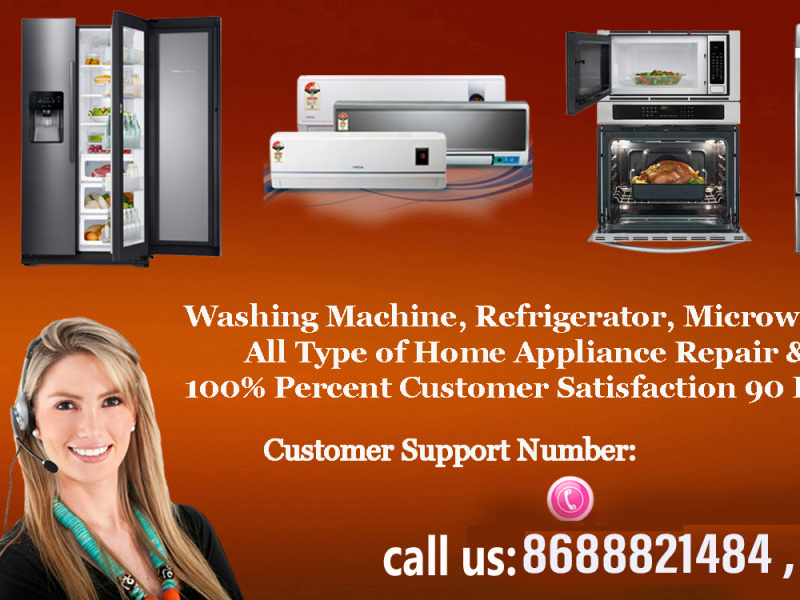 Whirlpool Microwave Oven Service Center in Kurmannapalem Vizag by