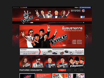 Thevoice Thailand 2013 black dark red thevoice web