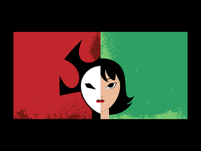 Daughter of Aku — Ashi