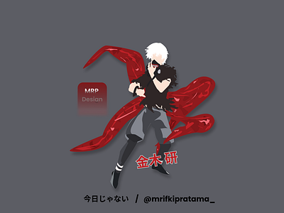 Flat Design  Kaneki