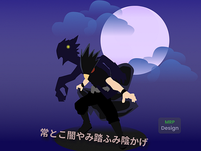 Fumikage Tokoyam illustration 2d anime animeart bokunohero dark dark mode design figma flat illustration flatdesign fumikage illustration tokoyami