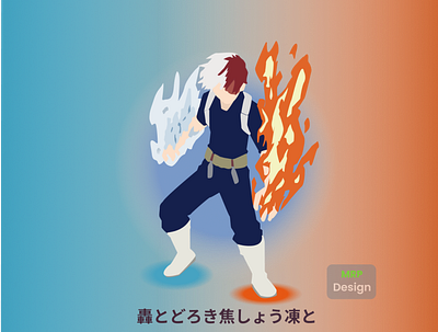 Todoroki Shoto 2d anime animeart artwork bokunohero figma fire flat designs flat illustration flatdesign shototodoroki todoroi water