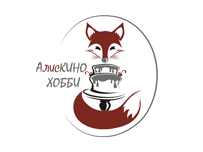 Logo for cake shop animation art branding design graphic design illustration illustrator logo minimal vector