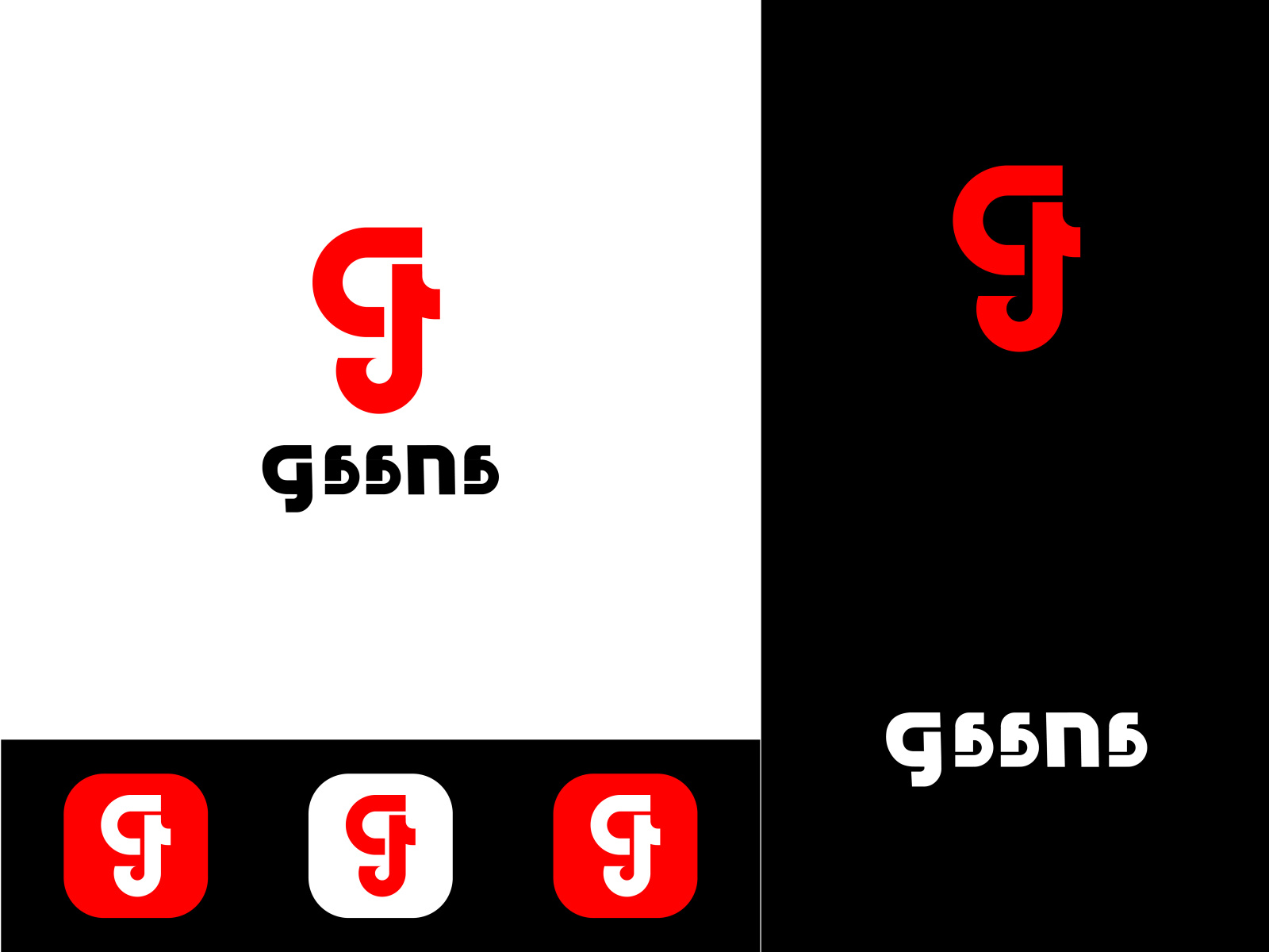 gaana by Mahdii Hasan on Dribbble