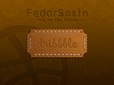 Thanks Fedor Sosin. Leather and suede. be dribbblers! fedor for hi huge invite! me of prouf sosin thanks the to youll