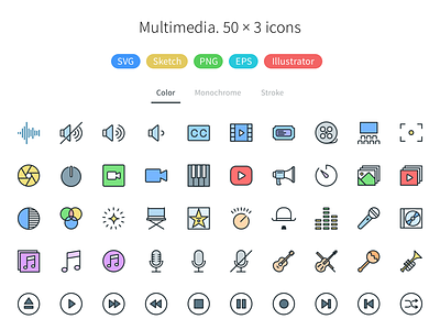 Multimedia - Pioneer Icons eps free freebie icons illustrator monochrome outline png stroke svg sketch