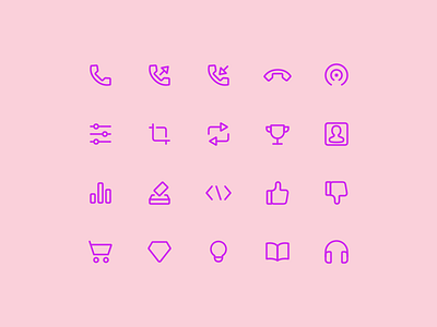 Super Basic Icons 07 basic daily design system glyph icon iconography icons interface outline stroke ui ux