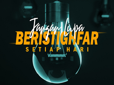 ISTIGHFAR