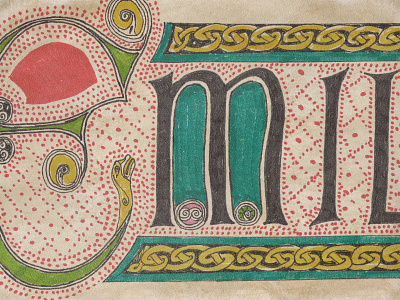 E is for Emily ancient celtic detail illumination irish knotwork lettering manuscript