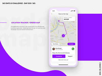 365 DAYS UI CHALLENGE - DAY 020 / 365 - Location Tracker / Order