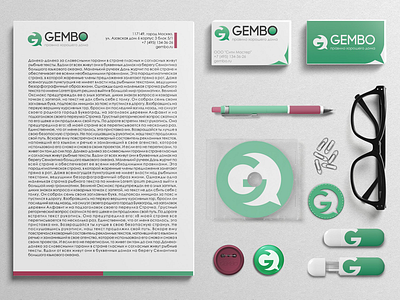 Gembo identity art brand branding design graphic green identity logo logotype red