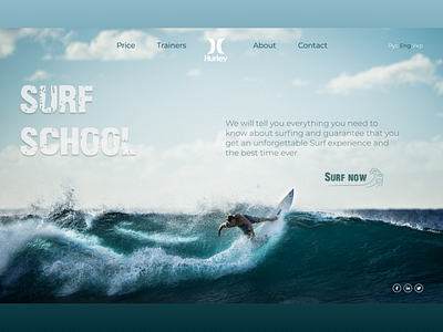 Main screen for Surf School