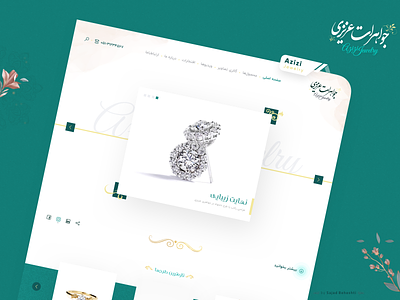 Azizi Jewelry Website💍 branding decorative design dimond gallery jewelry luxury shop site store ui ux website
