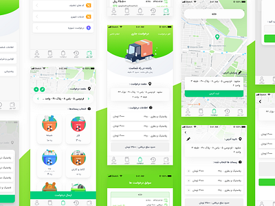 Zima app - Collecting wastes application city design enviroment green mobile recycle refine ui waste